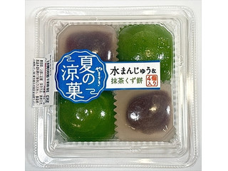 ヤマザキ 夏の涼菓 水まんじゅう・抹茶くず餅（山崎製パン）スイーツ