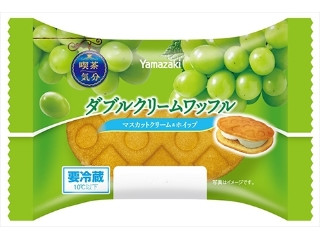 「KSL」さんが「食べたい」しました