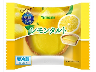 中評価】ヤマザキ レモンタルトの感想・クチコミ・商品情報【もぐナビ】