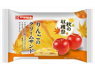 ヤマザキ りんごのクリームサンド 商品写真