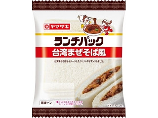 「yasufuji」さんが「食べたい」しました