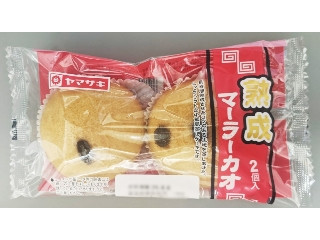 高評価】ヤマザキ 熟成マーラーカオ 袋2個のクチコミ・評価・商品情報