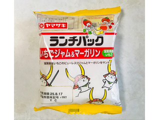 ヤマザキ ランチパック いちごジャム＆マーガリン 滋賀県産いちご