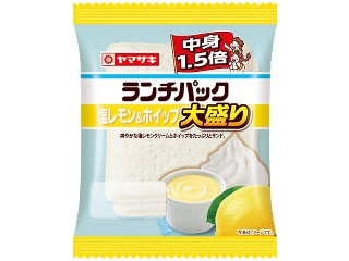 「みかんちゃん1032」さんが「食べたい」しました