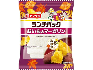 ヤマザキ ランチパック おいも＆マーガリン 商品写真