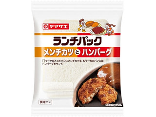 ヤマザキ ランチパック メンチカツとハンバーグ