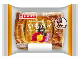 ヤマザキ 濃みついもパイ 紅はるか