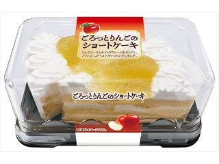 ごろっとりんごのショートケーキ