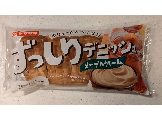 「みかんちゃん1032」さんが「食べたい」しました