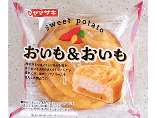 【おいも】 ヤマザキ おいも＆おいも（山崎製パン）クチコミ24件・評価4.4/7点