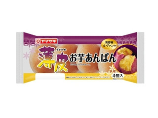 ヤマザキ 薄皮 お芋あんぱん