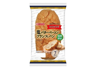 ヤマザキ BAKE ONE 塩バターベーコンフランスパン
