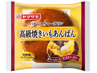 あんパン 中評価】フジパン アンパンマンのあんぱんの感想・クチコミ