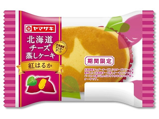 ヤマザキ 北海道チーズ蒸しケーキ 紅はるか