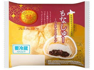 ヤマザキ もなしゅー つぶあん&ホイップ