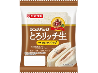ヤマザキ ランチパック とろリッチ生 マロンホイップ