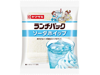 ヤマザキ ランチパック ソーダホイップ