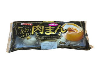 ヤマザキ ふわふわ肉まん（山崎製パン）クチコミ5件・評価4.8/7点