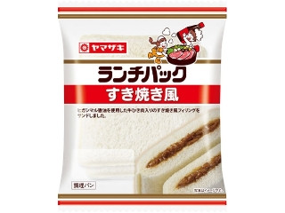 ヤマザキ ランチパック すき焼き風