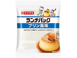 ヤマザキ ランチパック プリン風味