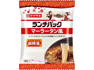 ヤマザキ ランチパック マーラータン風