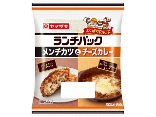 ヤマザキ ランチパック メンチカツとチーズカレー