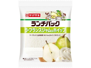 ヤマザキ ランチパック ラ・フランスジャム＆ホイップ