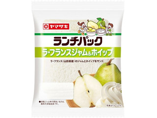ヤマザキ ランチパック ラ・フランスジャム＆ホイップ 商品写真