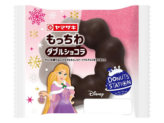 ヤマザキ ドーナツステーション もっちわ ダブルショコラ