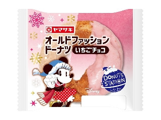 「酒粕腸活」さんが「食べたい」しました