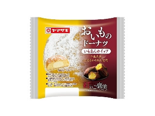 ヤマザキ おいものドーナツ いもあんホイップ 千葉県産紅はるかのあん使用