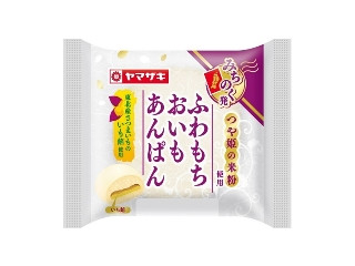 ヤマザキ ふわもちおいもあんぱん