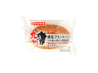ヤマザキ 練乳フランスパン 九州産小麦の小麦粉使用（山崎製パン）パン
