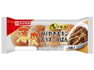 ヤマザキ 薄皮 てりやきチキンマヨネーズぱん
