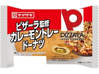 ヤマザキ ピザーラ監修 カレーモントレードーナツ