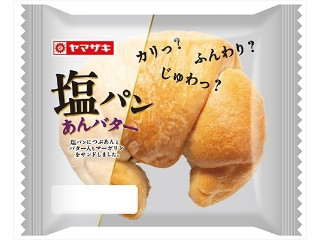 「太らない体がほしい」さんが「食べたい」しました