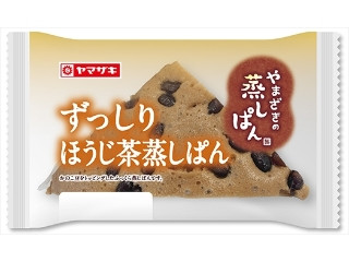 「Yさん」さんが「食べたい」しました