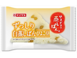 「Yさん」さんが「食べたい」しました
