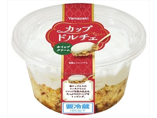 ヤマザキ カップドルチェ ホイップクリーム
