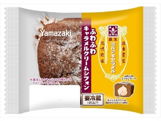ヤマザキ ふわふわキャラメルクリームシフォン 森永キャラメルソース