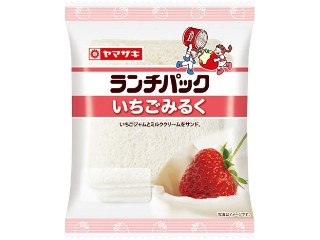 ヤマザキ ランチパック いちごみるく