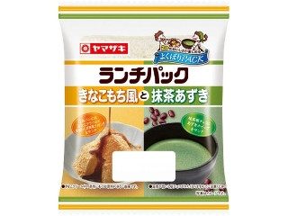 ヤマザキ ランチパック きなこもち風と抹茶あずき