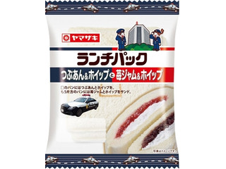 ヤマザキ ランチパック つぶあん＆ホイップと苺ジャム＆ホイップ