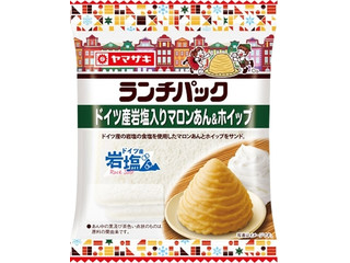 ヤマザキ ランチパック ドイツ産岩塩入りマロンあん＆ホイップ