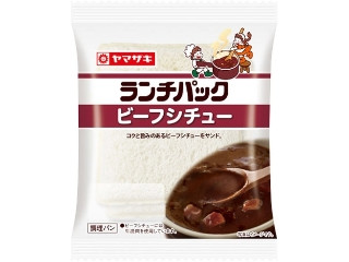 ビーフシチュー