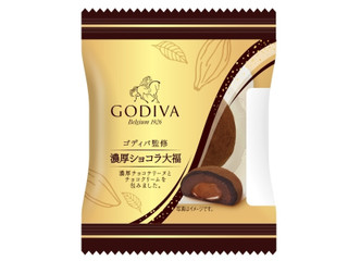ヤマザキ ゴディバ監修 濃厚ショコラ大福