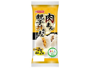 肉まんページ 中華饅頭 | 藤高製菓株式会社