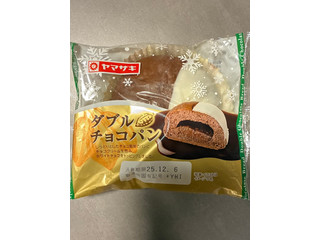 チョコパン✴︎ ヤマザキ ダブルチョコパン（山崎製パン）クチコミ7件・評価4.9/7点