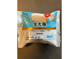 ヤマザキ 生大福 バニラホイップ