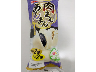 ヤマザキ 肉まん あんまん
